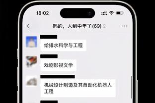 Drake将发布新专辑《恐怖时刻3》杜兰特被列为联合制作人